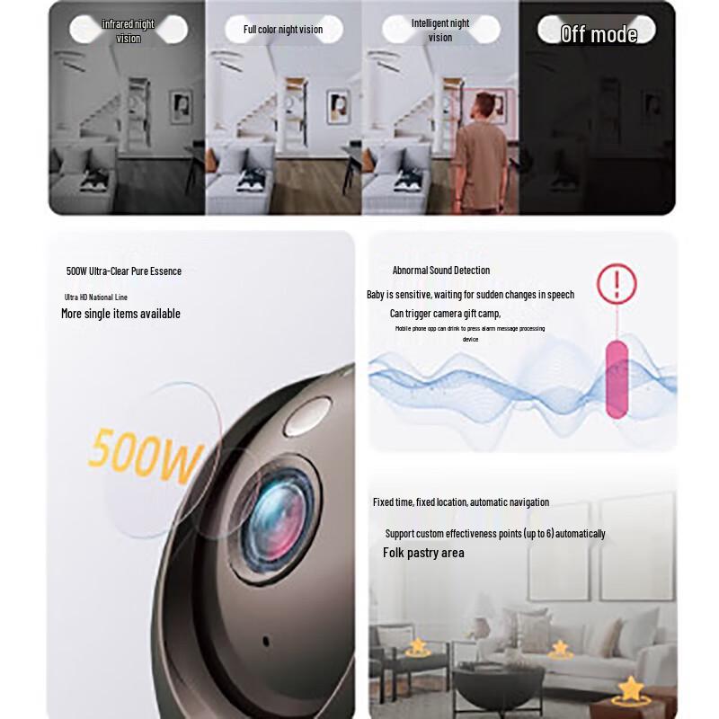 Dahua Lechange K2D-5M 5MP Full-Color PTZ Wireless Security Camera CN plug (adapter included)