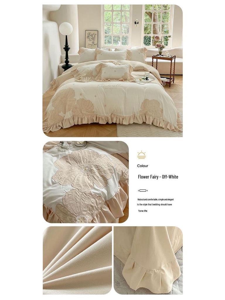 G5Z Корейский набор постельного белья "Принцесса и Подсолнух" - Большой пододеяльник и простыня на резинке, Девичий комплект из четырех предметов