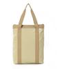 Официальная сумка-тоут ZIP 50TH Khaki Shine [LeSportsac] N/S TOTE/1411 Женская