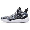 Laser 4 Comfortable Versatile Shock Absorbing Durable Mid-Top Basketball Shoes Men Sneaker 112311607-2