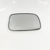 Стекло зеркала бокового вида двери автомобиля для Toyota Corolla 2004-2008 Toyota Prius 2004-2009 с подогревом и задней пластиной