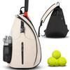Badminton Bag – Outdoor Sports Training Tennis Bag, Pickleball Backpack, Single Shoulder Crossbody Racket Bag for Men & Women