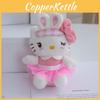Keychain Plush Cute Toy Soft Stuffed Animal For Bags Gift Kids
