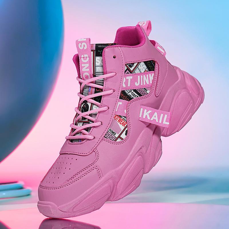 Большие размеры новые повседневные туфли для пар подростков студентов пап высокие кроссовки на платформе кроссовки тренд