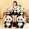 New Panda Doll Plush Toy Cute Big Little Panda Rag Doll Girl Birthday, Gift Hug