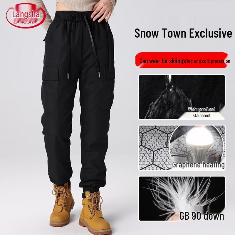 LANGSHA Женские лыжные пуховые брюки
