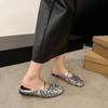 Fashion Shoes for Women 2024 Hot Sale Closed Toe Women's Slippers Fashion Sequins Dress Slippers Women Brand Shallow Flat Slippers