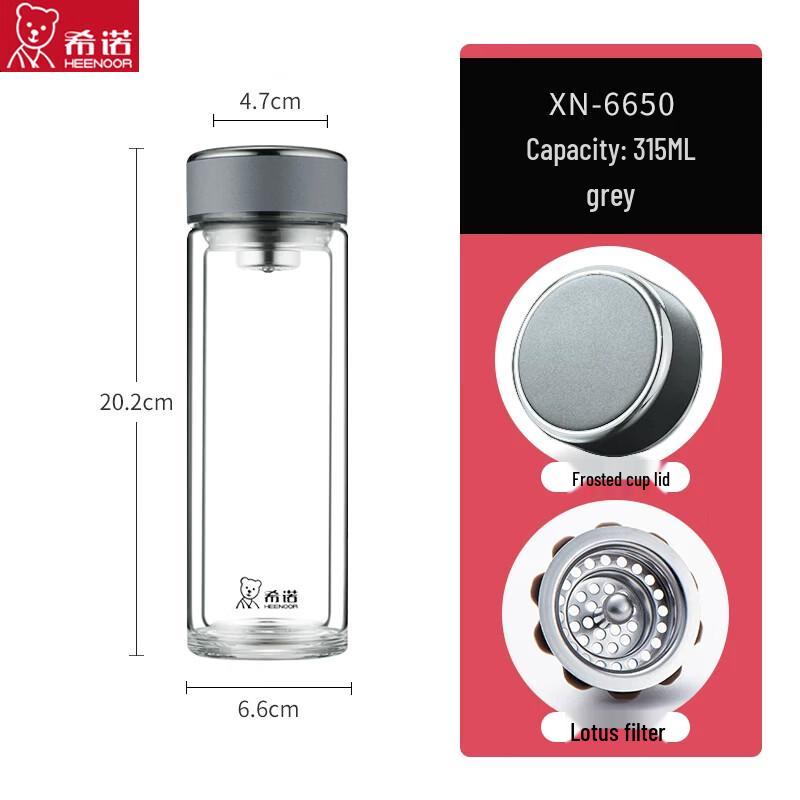 Двухслойная кружка из боросиликатного стекла Xinuo XN-6650