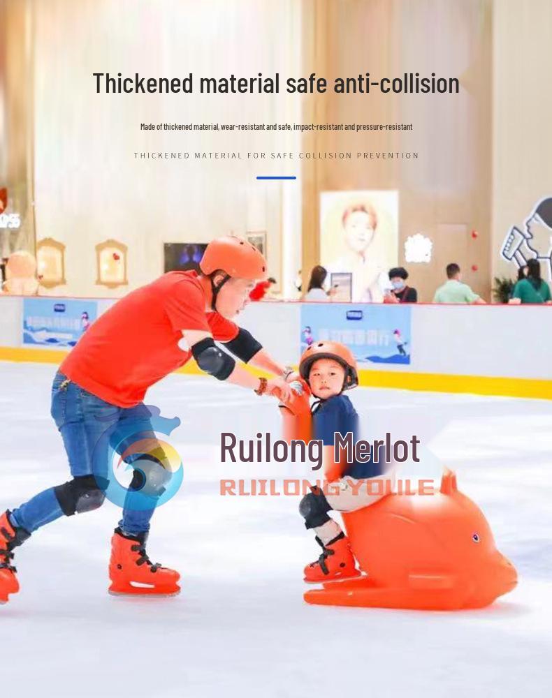 Скользяшки для начинающих на ледовом катке "Дельфин" против падений