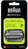 Braun Shaver Series 3 Net Blade Integrated Cassette Black [Оригинальный продукт] Лезвие/внутренняя часть F/C32B-6 F/C32B-6