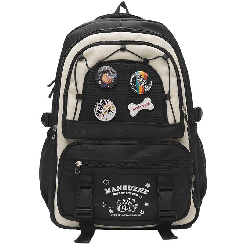 Bag Shoulder Large Capacity Solid Color Backpack Unisex School Student Travel