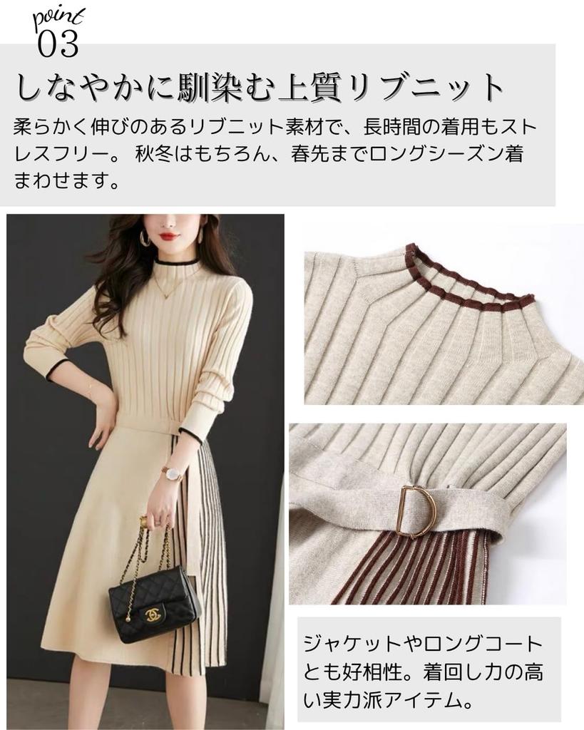 PORCO CASA В рубчик Длинные Облегающие Миди Однотонные Облегающие Идеально для Офиса и Официальных Мероприятий и Подходящие для Выхода и Особых Случаев Легкое Платье,