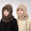 Hood Children Windproof Cap Keep Warm Winter Ear Protection Cap Soft Plush Balaclava Hat Sports