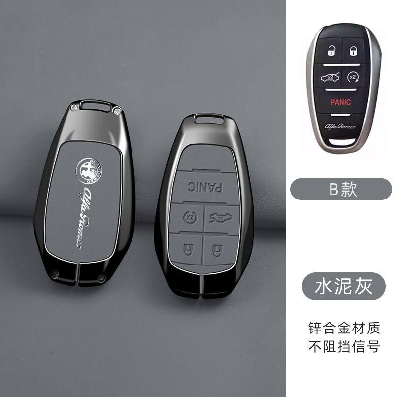 2026 Hot Alfa Romeo Zinc Alloy Leather Car Remote Key Case Cover Shell Holder Protector Keychain For Alfa Romeo Stelvio Giulia 2