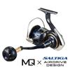 Катушка спиннинговая DAIWA 23 Saltiga 4000-H