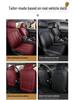 Wuling Capgemini Full Surround Seat Cover for 6-Seater - All-Season Cushion