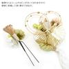 Hair Ornament Set Furisode Ceremony Tsumami Work Mizuhiki White 2-piece Coming-of-age Kk-s-014
