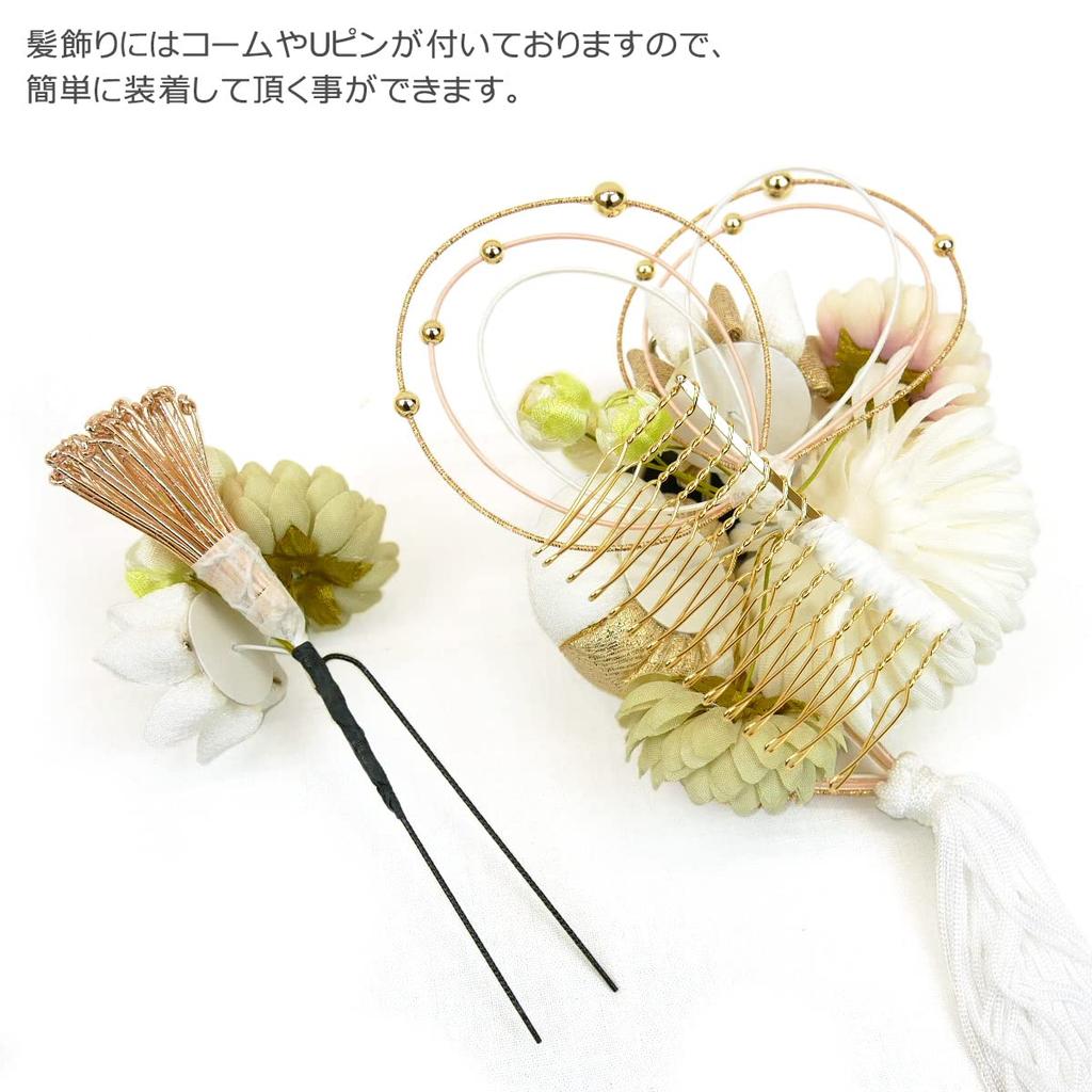 Hair Ornament Set Furisode Ceremony Tsumami Work Mizuhiki White 2-piece Coming-of-age Kk-s-014