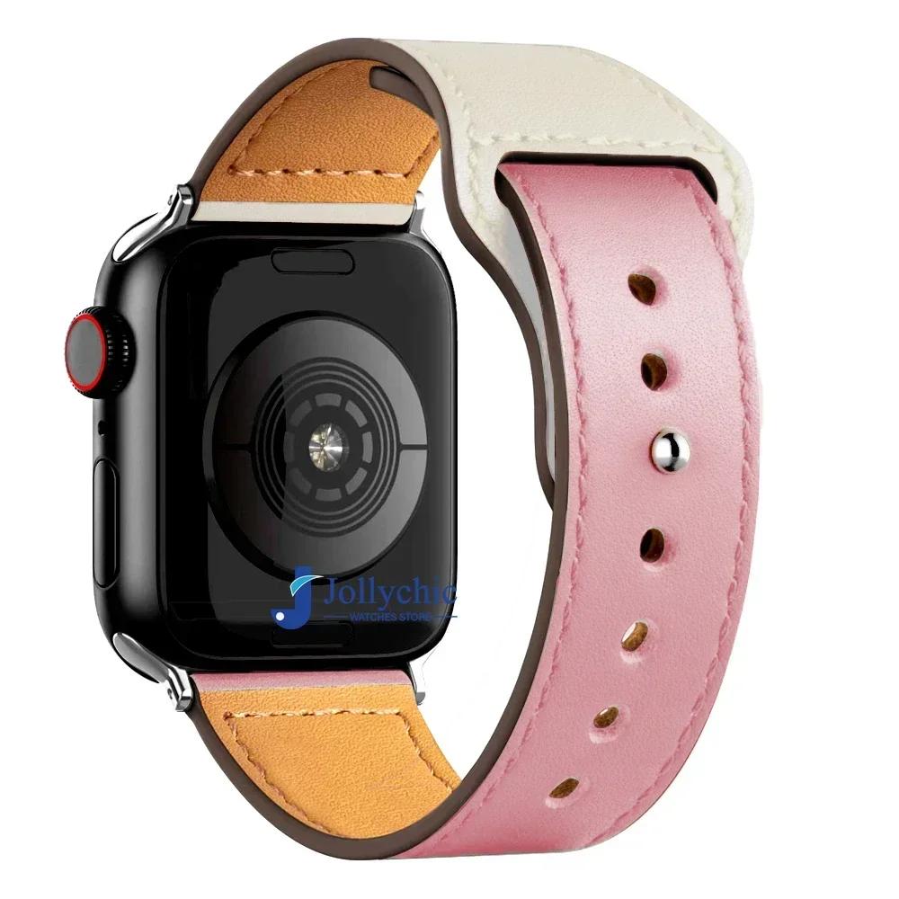 Ремешок из кожи для часов Apple Watch Band 44 мм 45 мм 41 мм 40 мм 42 мм 38 мм 49 мм 45 мм браслет Correa IWatch Series 8 Ultra 3 6 SE 7 ремешок