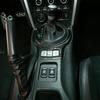 Carbon Fiber Fit For Toyota 86 Subaru BRZ 12-20 Scion FR-S Gear Shift Panel Trim