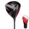 Драйвер TaylorMade Stealth 2 Plus (1 Вт, 10,5 градусов лофт) SPEEDER NX ЗЕЛЕНЫЙ 60 (SМужской)
