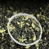 Chuanpai Jasmine Piu Xue New Tea Strong Aroma Jasmine Tea Mao Feng Tea 250g