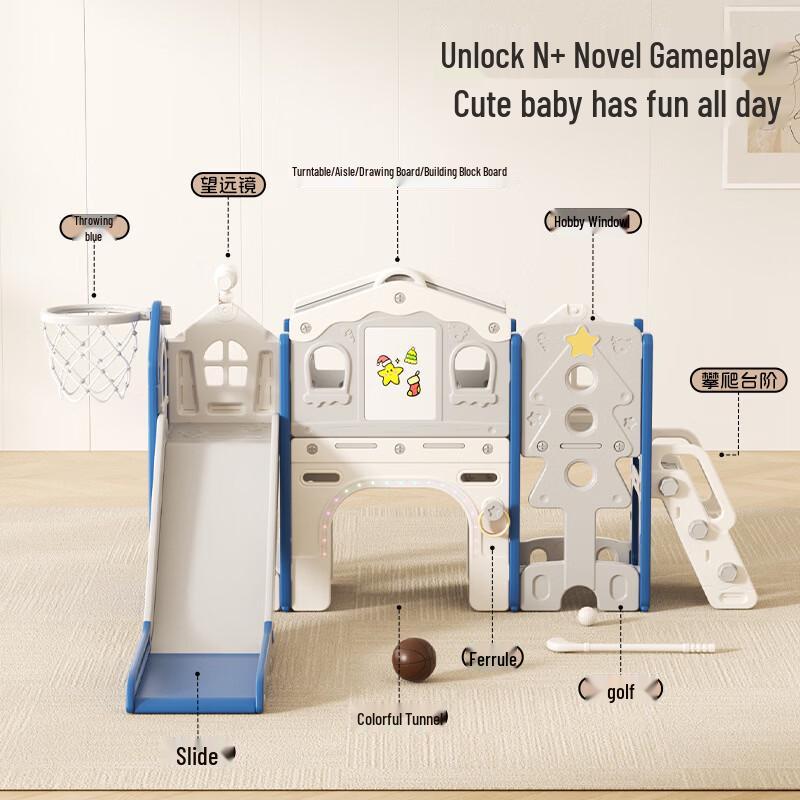 Детский игровой комплекс Bituozhe с горкой и качелями