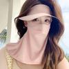 Шарф Ice Silk Anti-UV для шеи, солнцезащитная маска для лица, новая летняя солнцезащитная маска