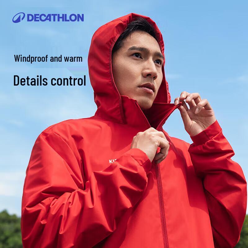 Мужская ветрозащитная спортивная куртка Decathlon