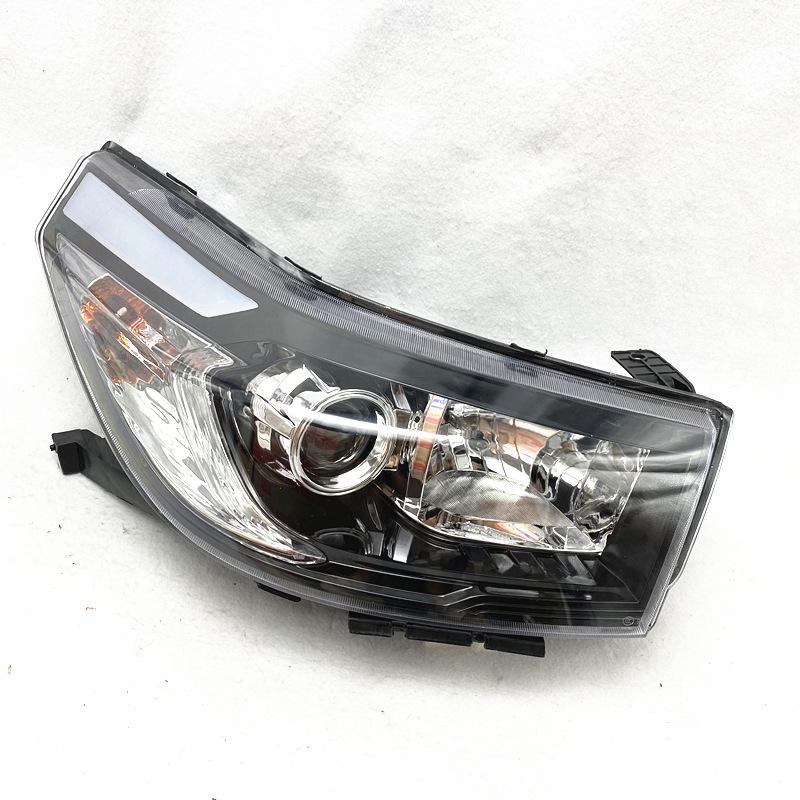 Compatible with BAIC Huansu S2/S3 Headlight Assembly - Original Quality for New and Old Models.