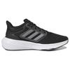 Adidas Ultrabounce Big Kid черно-белые детские кроссовки Core-Black Cloud-White HQ1302