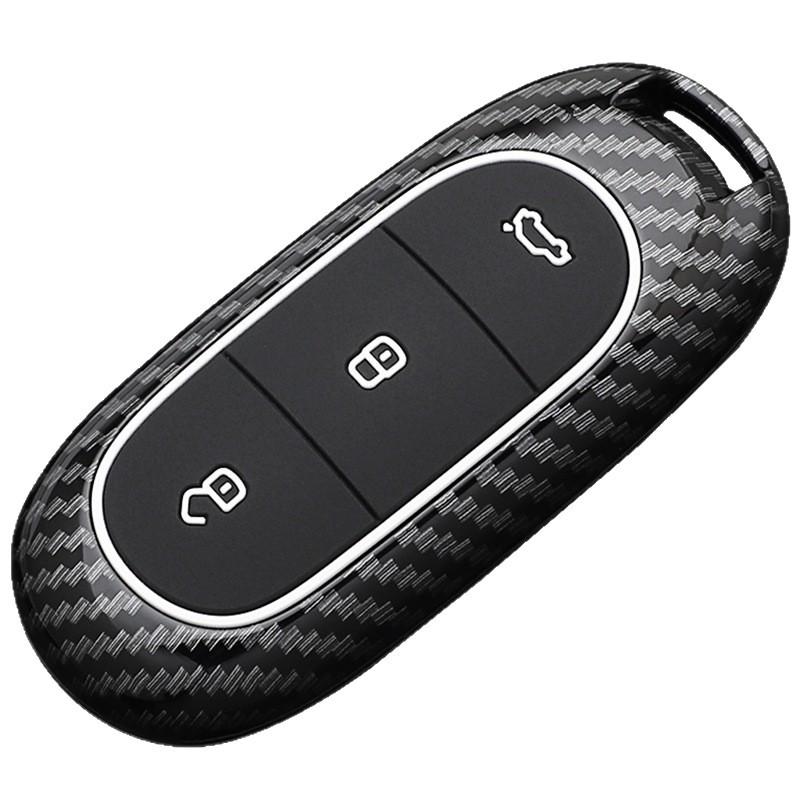 Совместимый карбоновый чехол для ключей для моделей Li Auto L6 Pro, L7, L8 Max и L9 Ultra
