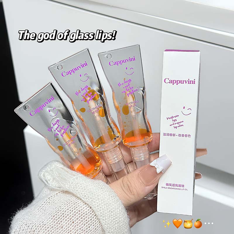 CAPPUVINI Масло для губ Smile Brightening Lip Oil Блеск для губ