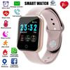 I5 Fashion Smart Watch Smartwatch Bluetooth Call Touch Screen Smartwatch Intelligent Fitness Tracker Heart Rate Monitor For Smartphones