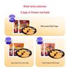 Jimeizhi New Orleans Roast Wing Marinade & Seasoning