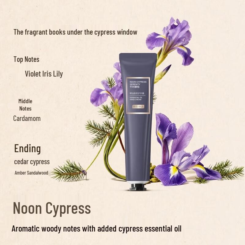 Jingdong Crafted Essential Oil Fragrance Hand Cream Set