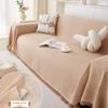 Double-Sided Cotton Yarn Blanket Sofa Cover