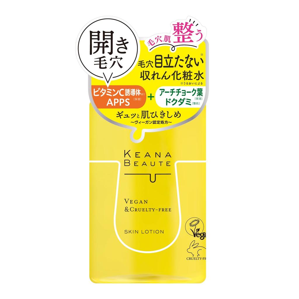 KEANA BEAUTE Pore Tightening Vitamin C Made in Japan Lotion, 300ml, Derivative,