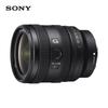 Sony FE 24-50mm F2.8 G Полнокадровый стандартный зум-объектив