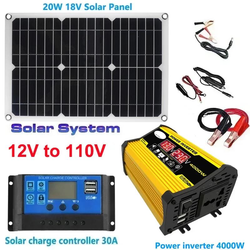 110 В/220 В Солнечная панель 20 Вт с контроллером заряда 30 А 6000 Вт Модифицированный синусоидальный инвертор Комплект для генерации электроэнергии