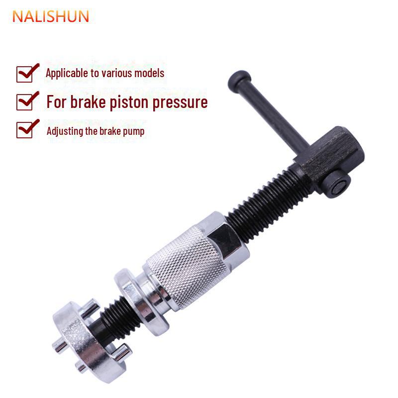 Комплект из 3-х частей: цилиндр дискового тормоза и регулировка колодок