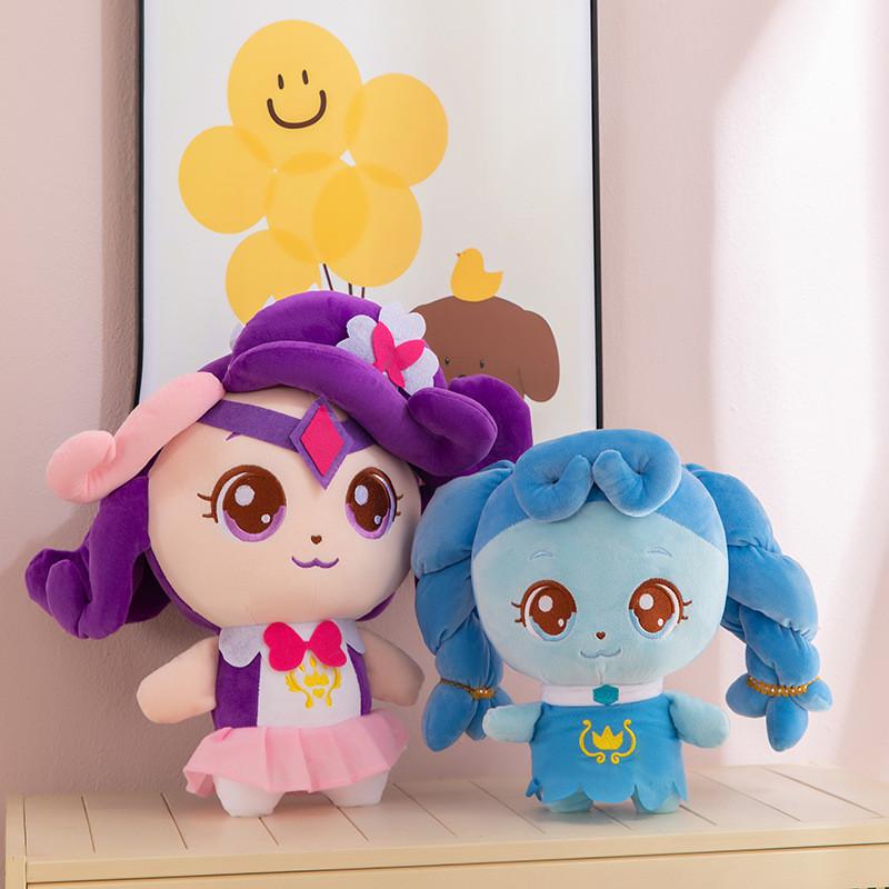 Ловить! Плюшевая игрушка Teenieping Heartsping для детей Подарок детям Мягкая набивная животная подушка