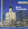 CD LIBE / LENINGRAD CHAMBER ORCHESTRA - Tischenko: Concerti & Orchestr NFPMA9967 Northern Flower 2009 Russia Classical Used