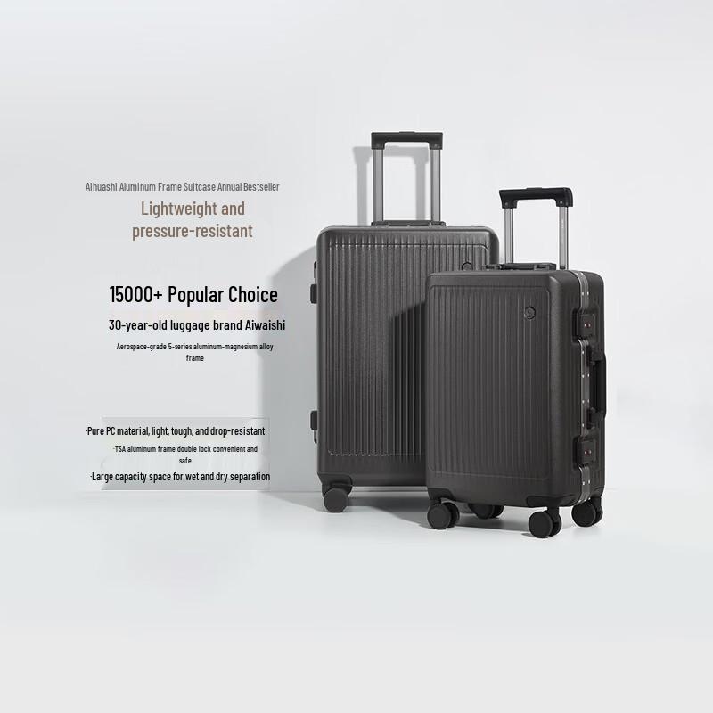OIWAS OCX6672A Aluminum Frame Hardshell Luggage