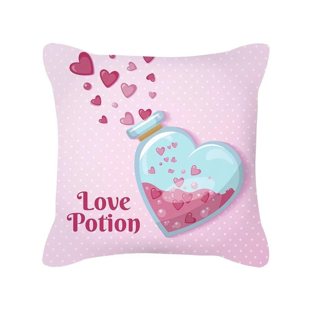 Pink Valentine Day Heart Balloon Pillow Cover 2D Flat Printed Peach Skin Cushion Case For Sofa Bed Romantic Couple Home Decor