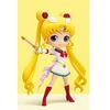 Movie Version Moon Q Posket Kaleido Super Sailor Moon Rare Single Item "Sailor Eternal" Special-Moon Scope- Ver.