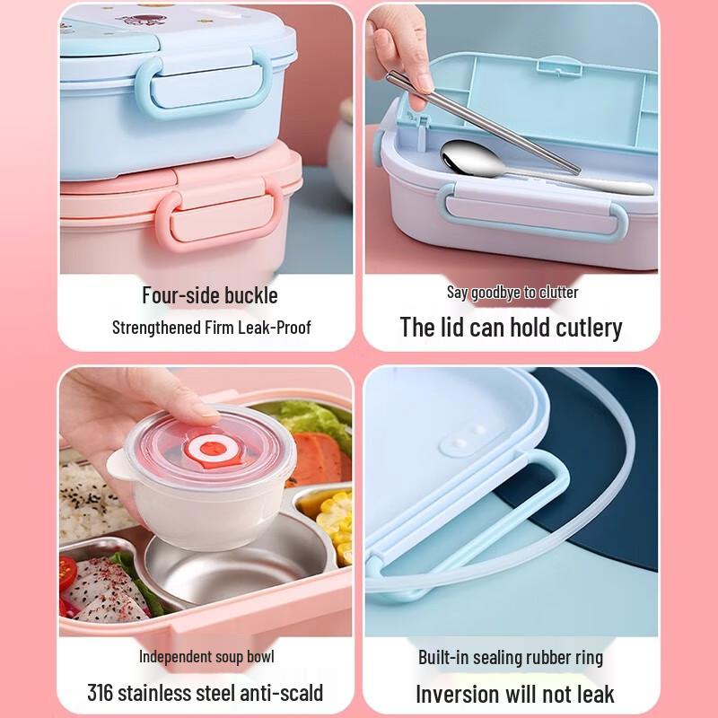 Детский ланч-бокс из нержавеющей стали с термоизоляцией