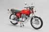Пластиковая модель AOSHIMA The Bike Series Honda CB400F CB400FOUR 1974 1/12 Scale No.3