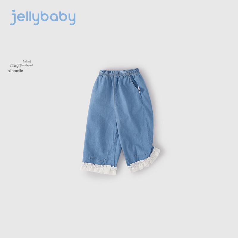 Джинсы JELLYBABY для девочек, свободный крой, широкие штанины