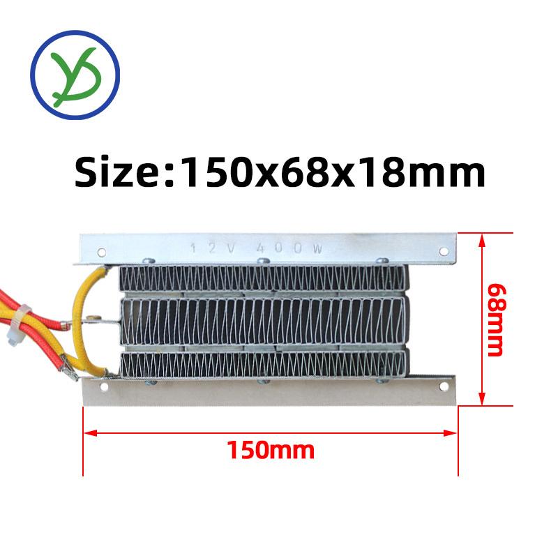 36V 800W PTC ceramic air heater conductive type constant temperature ceramic aluminu 150B2 150*68*18mm